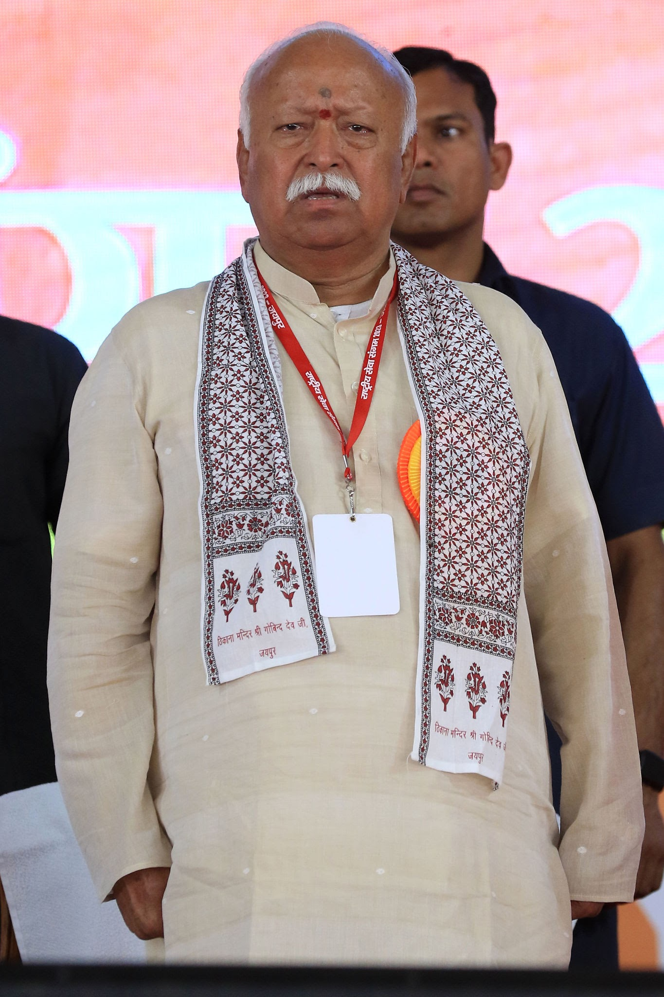 Mohan Bhagwat On GenZ Protest: विरोध से युवा नहीं बनते देश-विरोधी