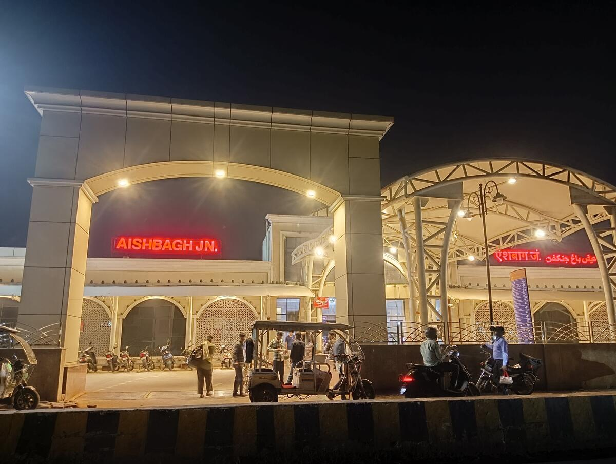 Aishbagh Junction Redevelopment के तहत लखनऊ को मिली आधुनिक रेलवे स्टेशन की सौगात