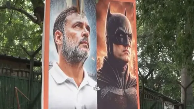 Rahul Gandhi Real Life Batman Posters: दिल्ली में छाया नेता प्रतिपक्ष का नया अवतार
