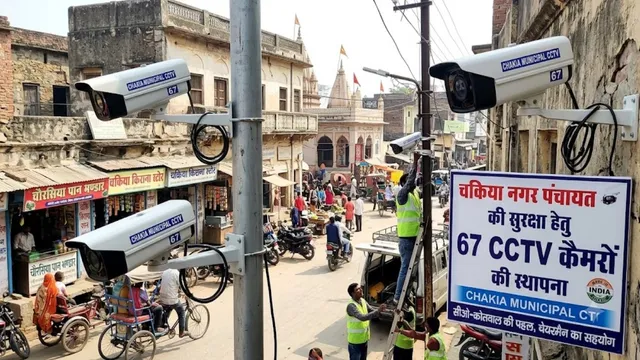 चंदौली के चकिया में खींचा गया सुरक्षा का बड़ा खाका, 21 प्रमुख स्थानों पर लगेंगे 67 सीसीटीवी कैमरे