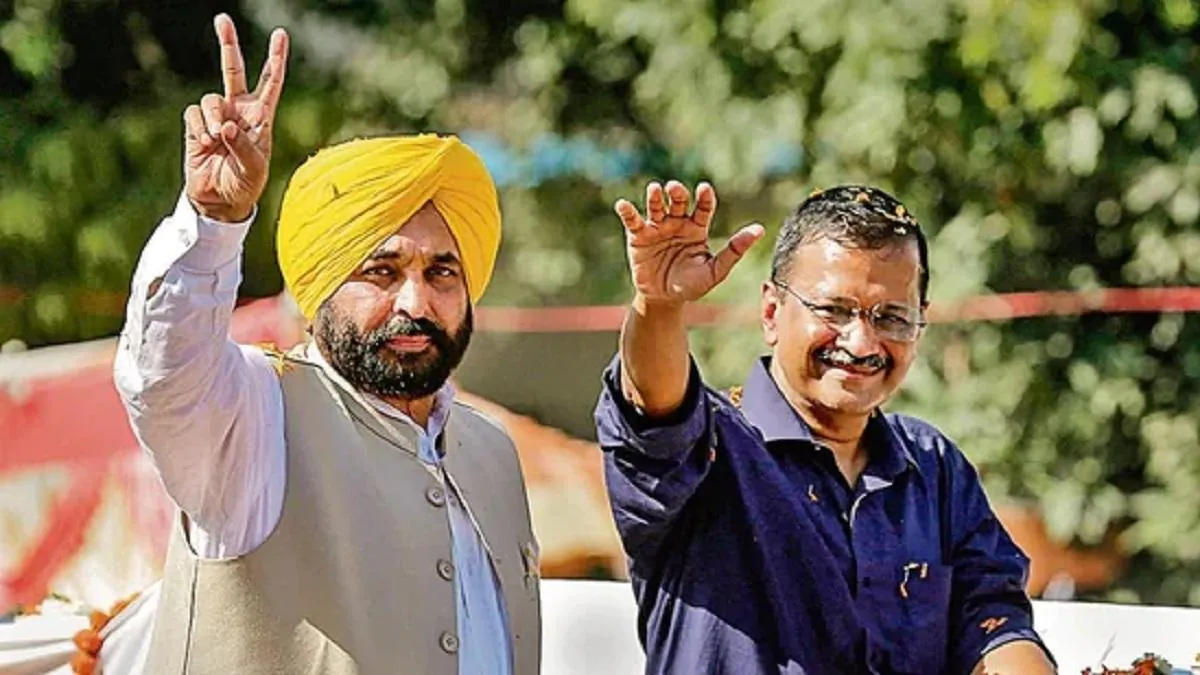भगवंत मान पहुंचे ‘आर्ट ऑफ लिविंग’: अरविंद केजरीवाल के साथ बेंगलुरु में पंजाब की शांति के लिए की प्रार्थना