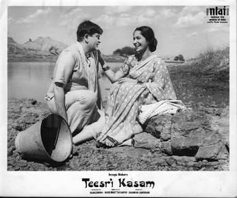 Mukesh Teesri Kasam Song: 60 साल पुराना वो सदाबहार नगमा, जो पल भर में तोड़ देता है ‘अमीरी का घमंड’