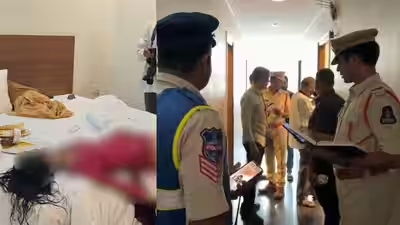 Hyderabad Hotel Murder: एसआर नगर के होटल में बैंककर्मी महिला की संदिग्ध हालात में मौत, प्रेमी फरार और तलाश में जुटी पुलिस