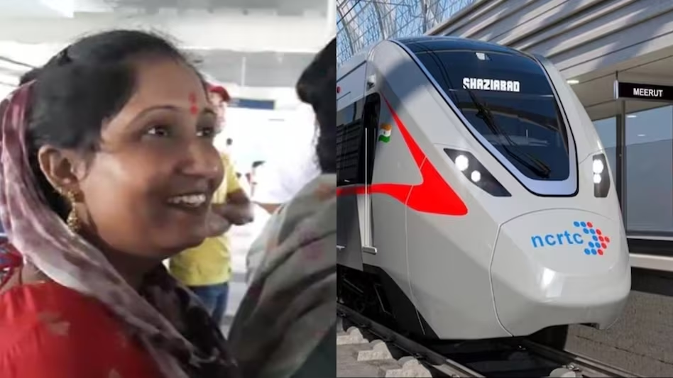 Namo Bharat Trip Pass: दैनिक यात्रियों के लिए बड़ी राहत, नमो भारत ने लॉन्च किया नया ‘ट्रिप पास’ जिससे सफर होगा सस्ता और आसान