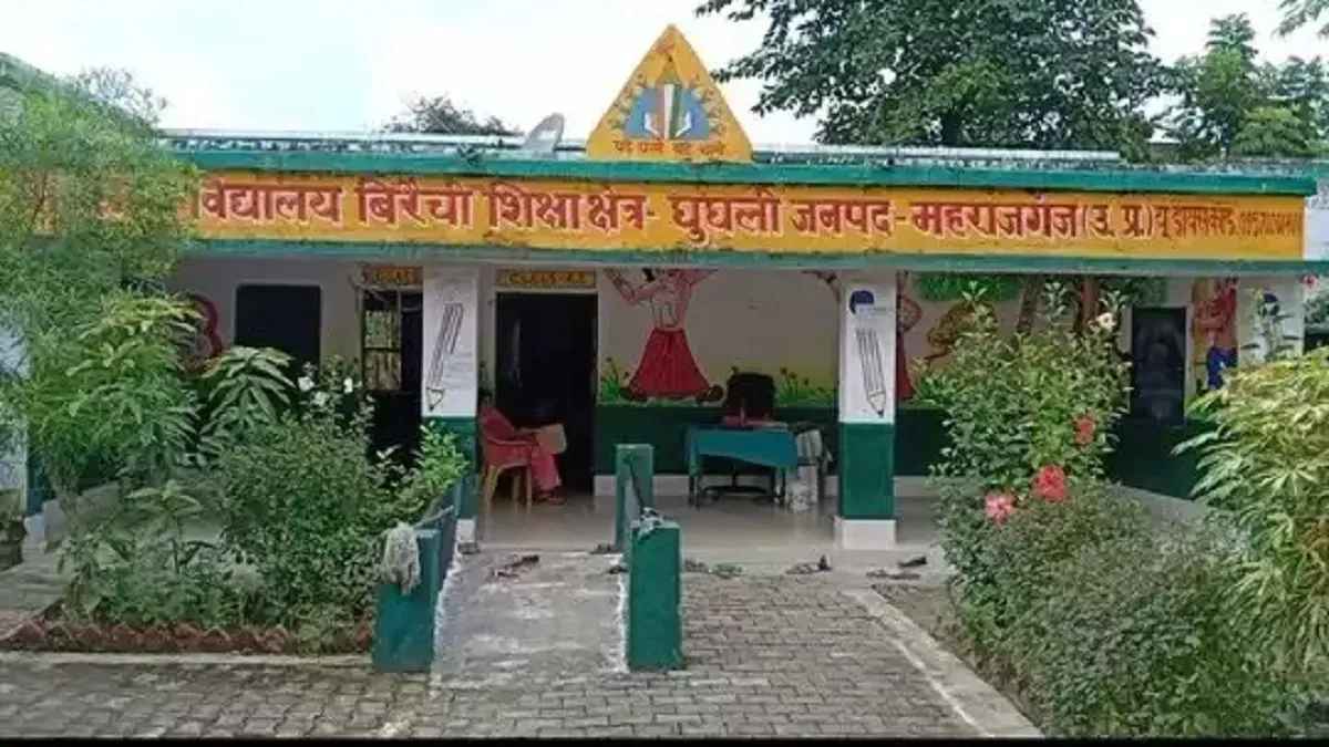 SHVR Rating में Kanpur Dehat ने UP में पहला स्थान,सरकारी स्कूलों के शानदार प्रदर्शन ने शिक्षा जगत में बढ़ाई चर्चा।