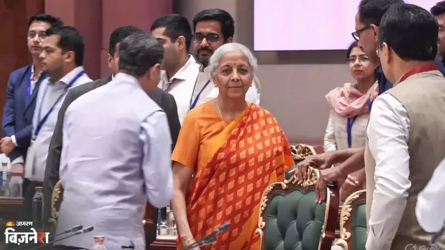 GST Council का बड़ा फैसला, Tax Officers की Arrest Power खत्म